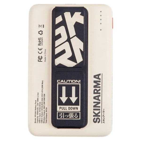 Skinarma Spunk Krem 5000 mAh Hızlı Şarj Magsafe Powerbank - Görsel 2