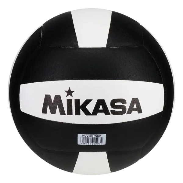 Mikasa MGV500 Heavy Weight Training Indoor Volleyball, Black/White - Görsel 5