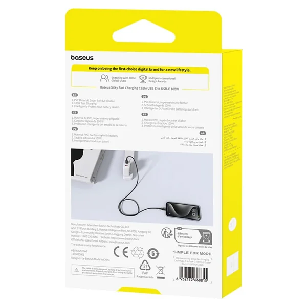 Baseus Silky 1 m Type-C to Type-C Hızlı Şarj Kablosu - Görsel 6