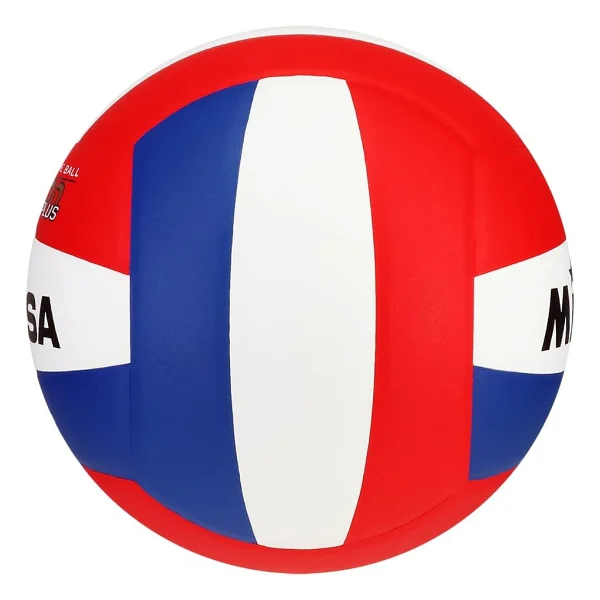 MIKASA VQ2000 Micro Cell Voleybol, VQ2000 Micro Cell Voleybol Topu (kırmızı/beyaz/mavi), VQ2000-ABD, kırmızı/beyaz/mavi, tek beden - Görsel 3