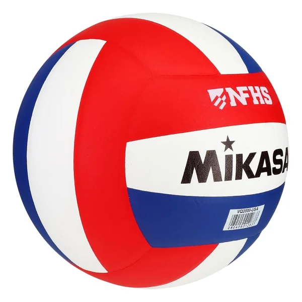 MIKASA VQ2000 Micro Cell Voleybol, VQ2000 Micro Cell Voleybol Topu (kırmızı/beyaz/mavi), VQ2000-ABD, kırmızı/beyaz/mavi, tek beden - Görsel 4