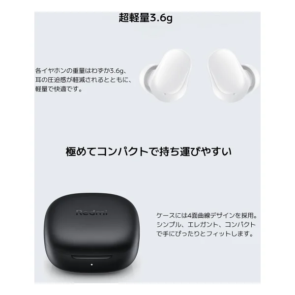 Xiaomi Redmi Buds 6 Play TWS Kulak İçi Bluetooth Kulaklık - Görsel 9