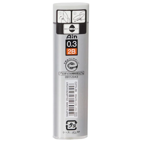 Pentel Mekanik 2B Kurşun Kalem Ucu, 15 Adet, 0.3 mm - Görsel 2