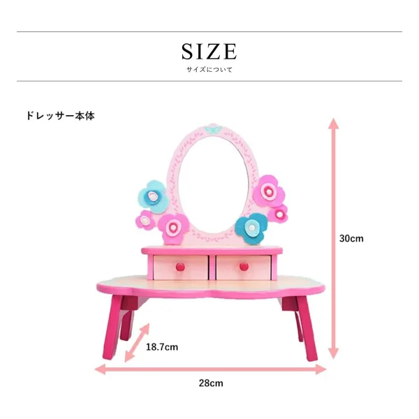 Djeco Flora Dressing Table - Görsel 9