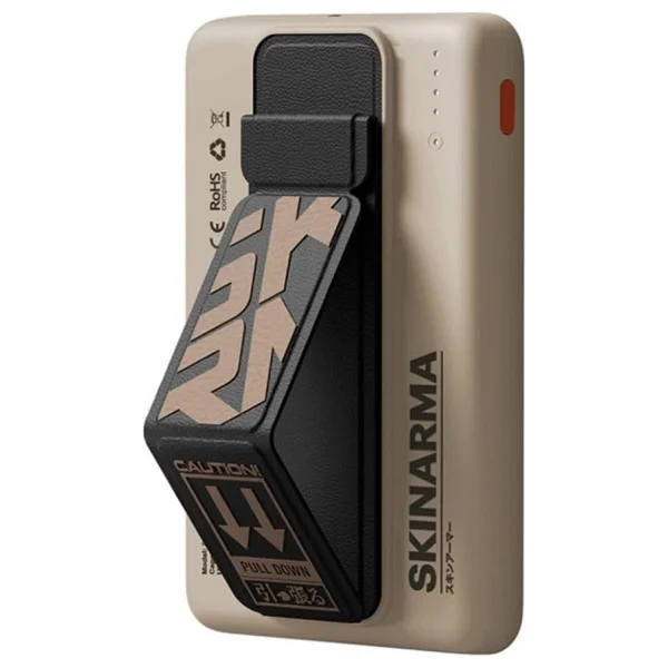 Skinarma Spunk Krem 5000 mAh Hızlı Şarj MagSafe Powerbank