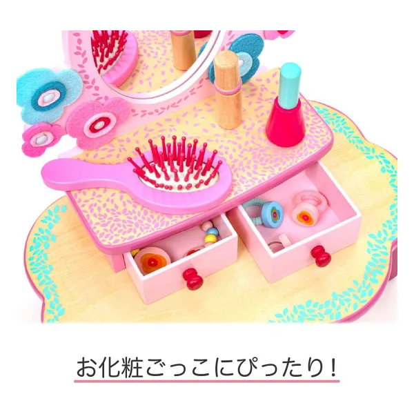 Djeco Flora Dressing Table - Görsel 5