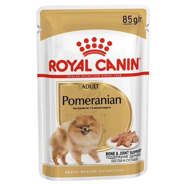 Royal Canin Pomeranian 1.5 kg Yetişkin Köpek Maması - Görsel 9