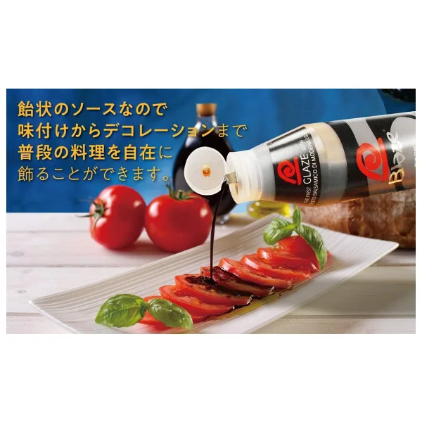 Acetum Blaze (Balsamik Glaze Sosu) 475 Gr - Görsel 4