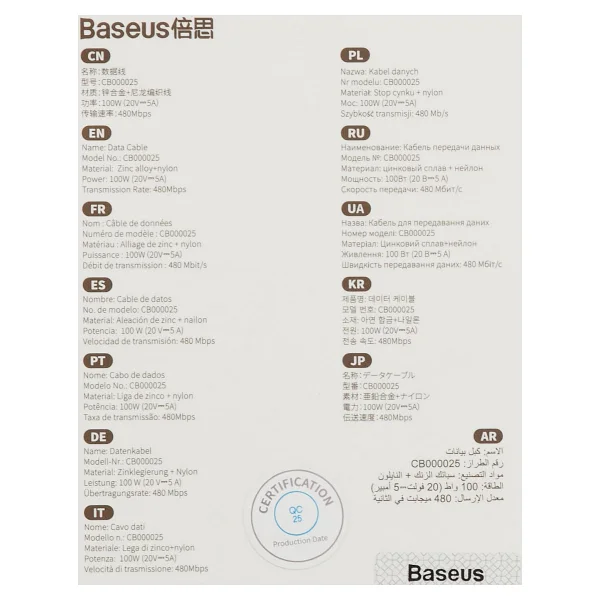 Baseus Glimmer Series 100 W 1 M Type-C To Type-C Hızlı Şarj Kablosu - Görsel 5