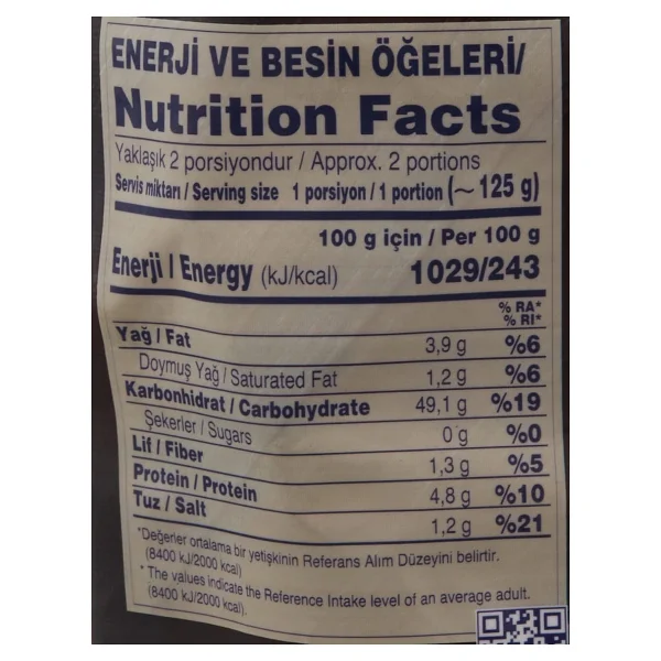 Yayla Şehriyeli Pirinç Pilavı 250 gr - Görsel 2