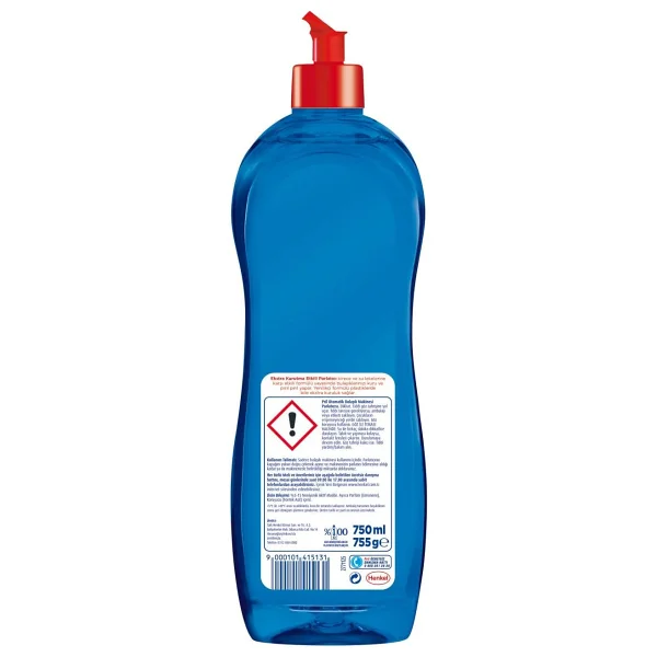 Pril 750 ml Bulaşık Makinesi Parlatıcısı - Görsel 6