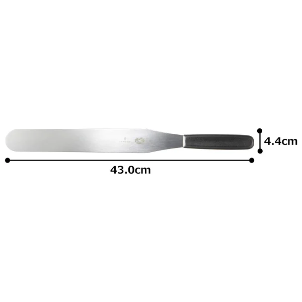 Victorinox 5.2603.31 31 Cm Esnek Spatula - Görsel 6