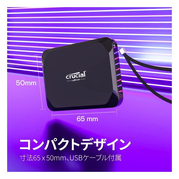 Crucial X9 Ct1000x9ssd9 USB 3.2 1 TB Taşınabilir SSD - Görsel 4