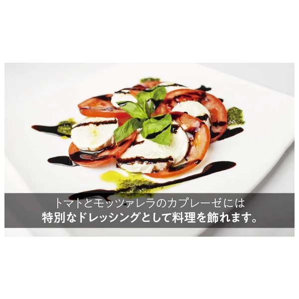 Acetum Blaze (Balsamik Glaze Sosu) 475 Gr - Görsel 6