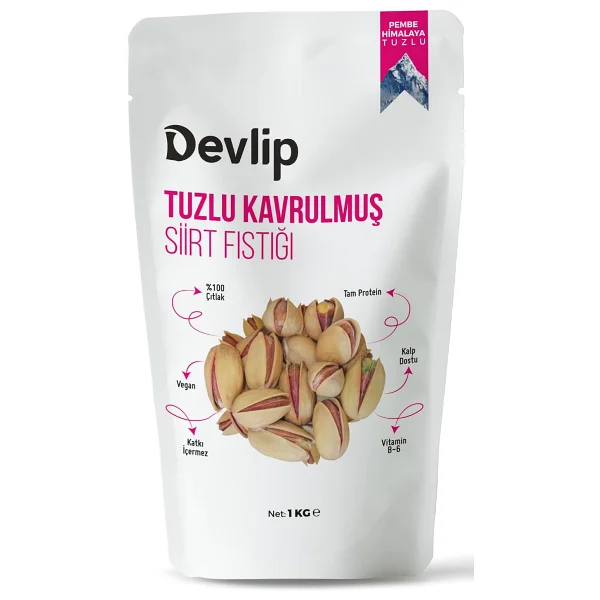 Tuğba Kuruyemiş Cevizli 250 Gr Süzme Lokum - Görsel 9