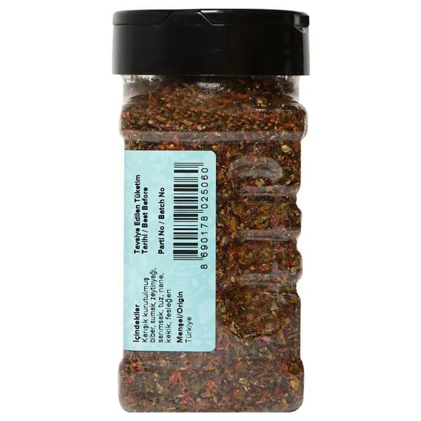 Hayfene Yeniçeri Baharatı 140 gr - Görsel 4