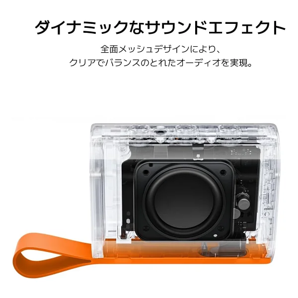 Xiaomi Sound Pocket Bluetooth Hoparlör - Görsel 3