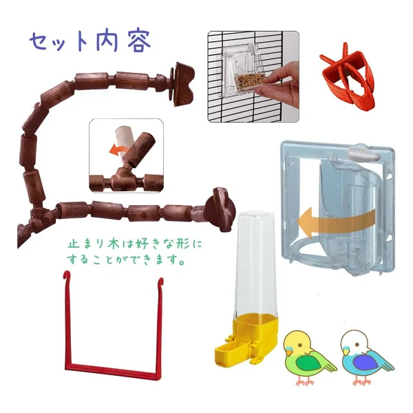 Ferplast Kuş kafesi, muhabbet kuşu kafesi, egzotik kafes, kuş oyuncağı, kuş yemi kabı, kuş oturma çubukları, FSC ahşap, 69 x 34,5 x Y 58 c. - Görsel 3