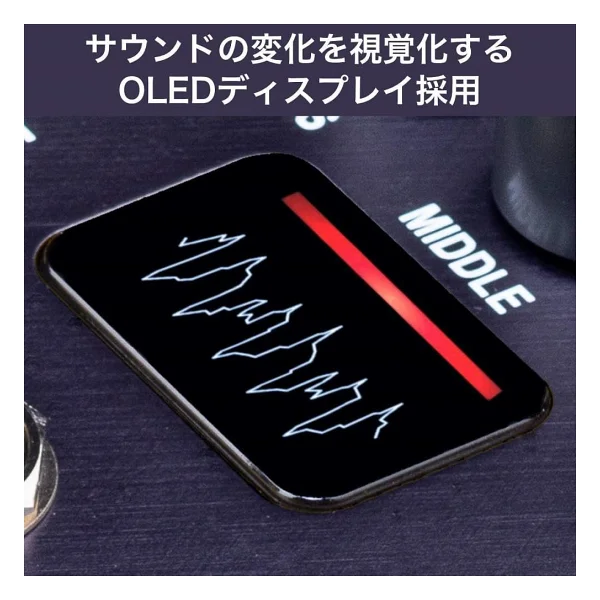Vox Cutting Edge Distortion Pedalı - Görsel 4
