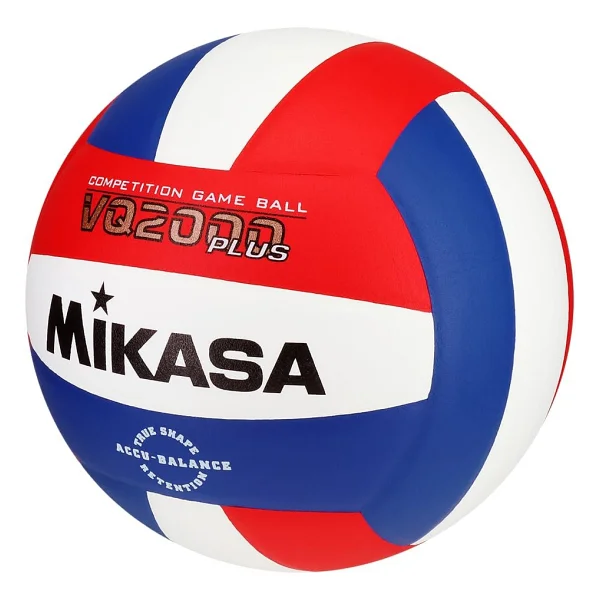 MIKASA VQ2000 Micro Cell Voleybol, VQ2000 Micro Cell Voleybol Topu (kırmızı/beyaz/mavi), VQ2000-ABD, kırmızı/beyaz/mavi, tek beden - Görsel 7