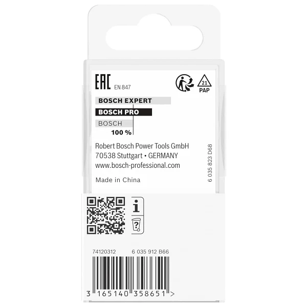 Bosch 2 608 628 Aksesuarı 404 Scheibennutfraeser 8 Mm, D1 32 Mm, U 6 Mm, G 51 Mm - Görsel 4