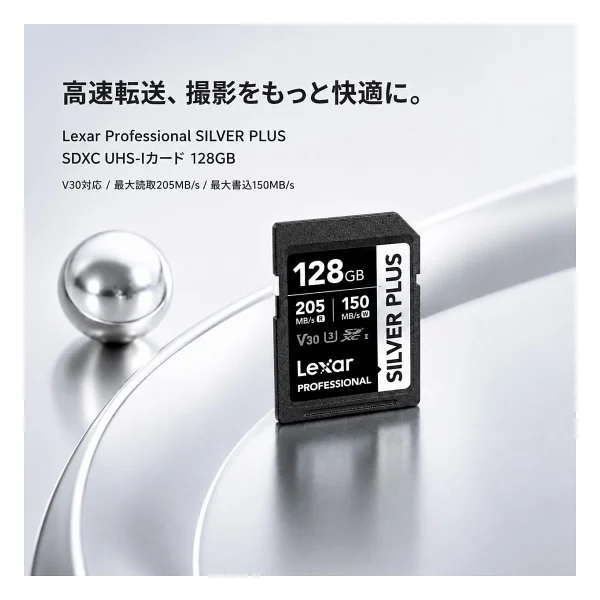 Lexar Professional Silver Plus Lsdsıpl128g Uhs-I U3 V30 128 GB Hafıza Kartı - Görsel 7