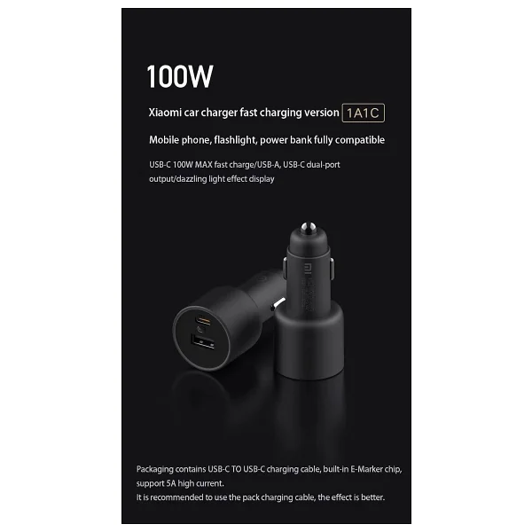 Xiaomi Cc07zm 1a1c 100w Type-C Kablolu Hızlı Araç Şarj Aleti - Görsel 5