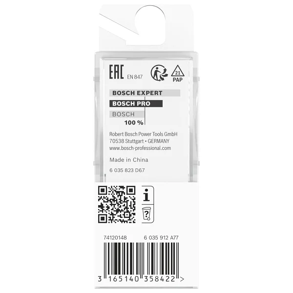 Bosch 2 608 628 aksesuarı 381 kesici 8 mm, D1 8 mm, U 20 mm, G 51 mm - Görsel 4
