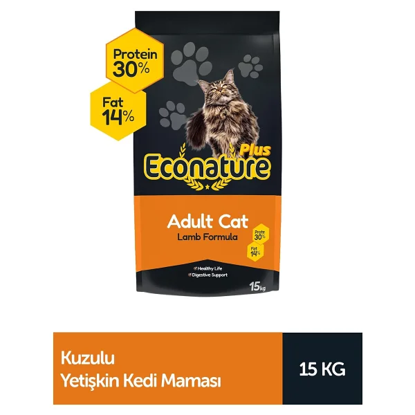 Econature Kuzu Etli 15 Kg Yetişkin Kedi Maması - Görsel 2