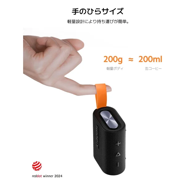 Xiaomi Sound Pocket Bluetooth Hoparlör - Görsel 2