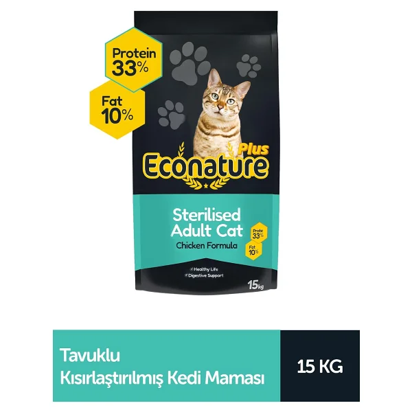 Econature Plus Tavuklu 15 Kg Kısırlaştırılmış Yetişkin Kedi Maması - Görsel 2