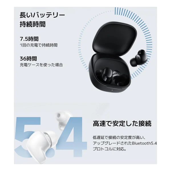 Xiaomi Redmi Buds 6 Play TWS Kulak İçi Bluetooth Kulaklık - Görsel 8