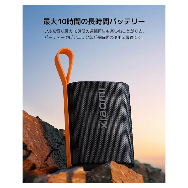 Xiaomi Sound Pocket Bluetooth Hoparlör - Görsel 4