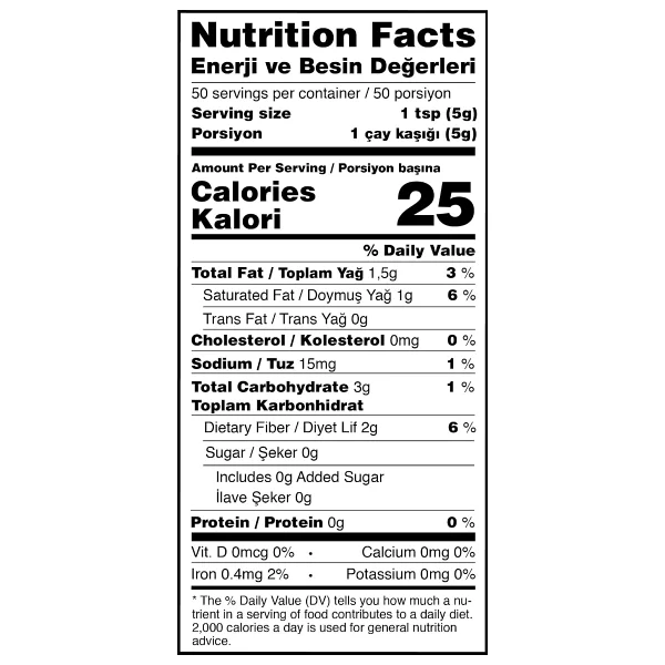 Alia Sultan 250 gr Mardin Menengiç Kahvesi - Görsel 2
