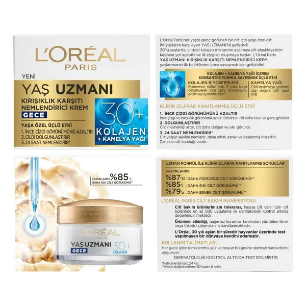 L'oreal Paris Yaş Uzmanı Kırışıklık Karşıtı Gece Kremi 50 Ml - Görsel 3