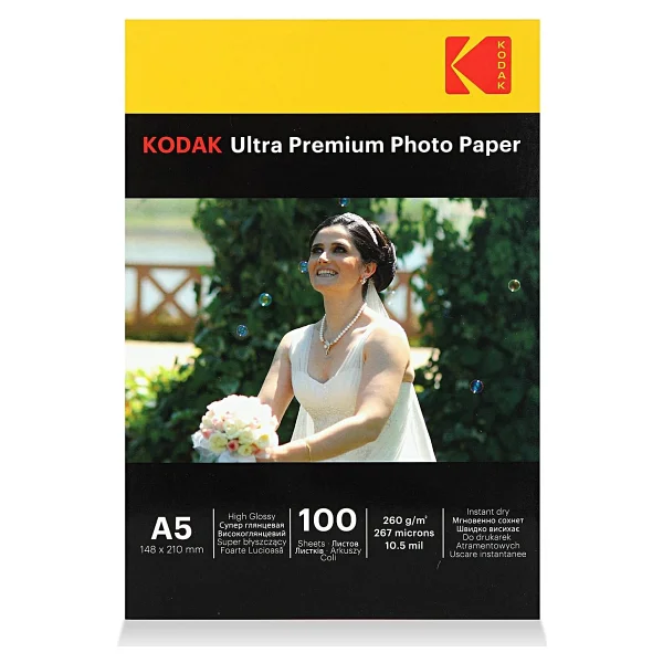 Kodak RGPA5RC-260-15X21 Inkjet Fotoğraf Kağıdı - Görsel 2