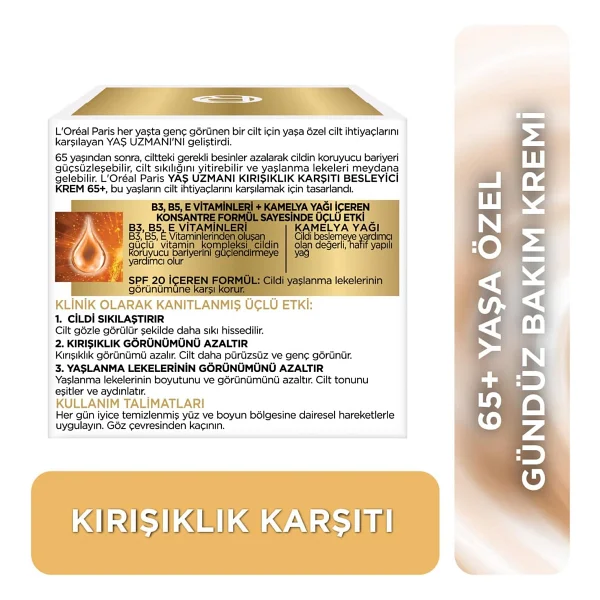 L'oreal Paris Yaş Uzmanı 65+ Spf 20 Kırışıklık Karşıtı Ve Besleyici 50 Ml Gündüz Kremi - Görsel 5