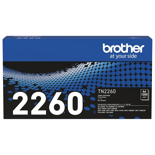 Brother Tn-2260 Siyah Toner - Görsel 2