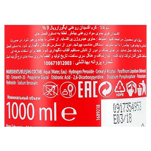 Igora Royal 1000 Ml %9 30 Vol Oksidan Kremi - Görsel 2