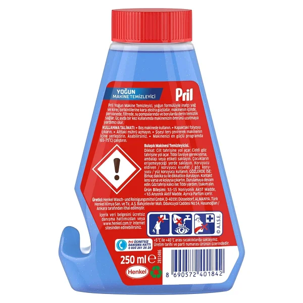 Pril 5 Etkili Yoğun Bulaşık Makinesi Temizleyici 250 Ml - Görsel 2