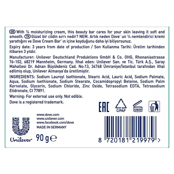 Dove Beauty Cream Bar Sensitive Skin Nemlendirici Krem 90 g (4 paketi) - Görsel 8