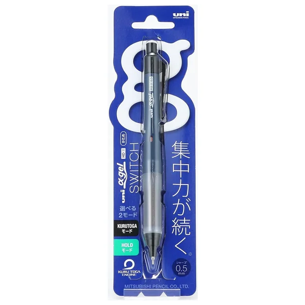 Uni Alpha-Gel Switch Mekanik Kalem, 0,5 Mm, Lacivert Gövde (M51009gg1p.9) - Görsel 7