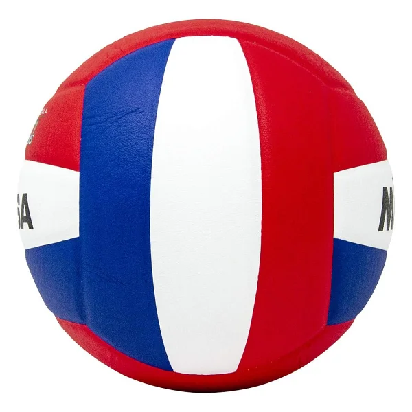 MIKASA VQ2000 Micro Cell Voleybol, VQ2000 Micro Cell Voleybol Topu (kırmızı/beyaz/mavi), VQ2000-ABD, kırmızı/beyaz/mavi, tek beden - Görsel 8