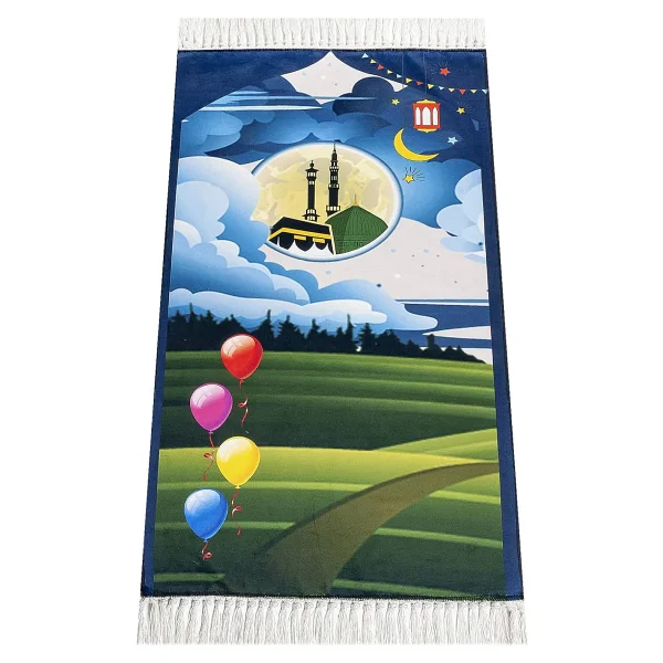 İhvan Online Dijital Baskılı Çocuk Seccadesi - Balonlu Camili - 44 X 78 cm - Görsel 10