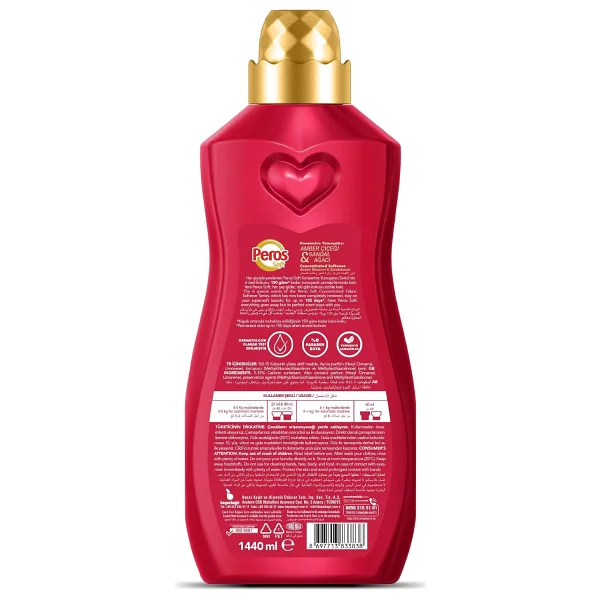 Peros Amber Çiçeği Ve Sandal Ağacı Yumuşatıcı 60 Yıkama 1.44 Lt - Görsel 3