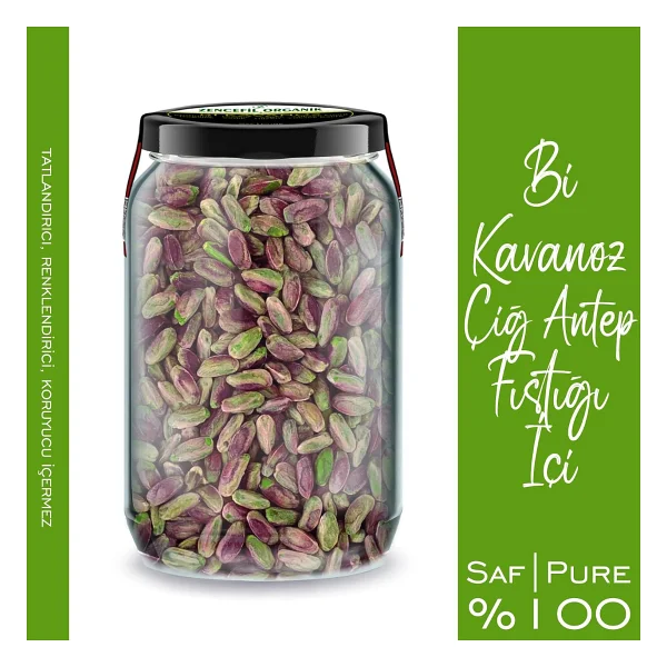 Antep Fıstığı İçi Çiğ Bi Kavanoz 660 Cc. Cam Kavanozda İç Antep Fıstığı - Görsel 2