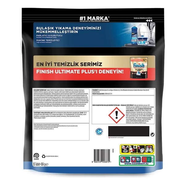 Finish Quantum Max Bulaşık Makinesi Tableti 85'li 2 Adet - Görsel 8