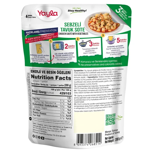 Yayla Sebzeli Tavuk Sote 200 Gr - Görsel 2