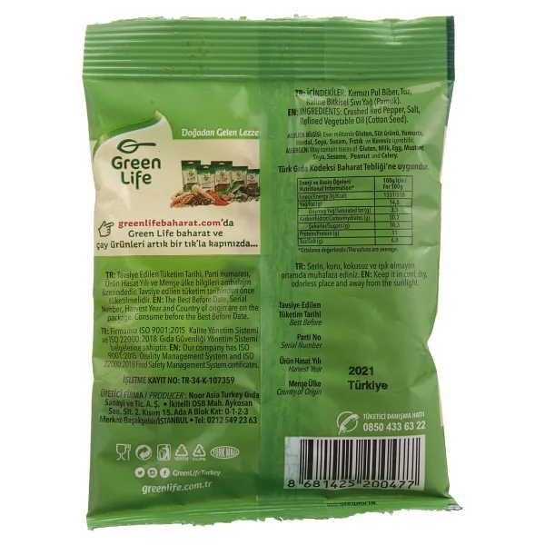 Green Life Pulbiber 70 gr - Görsel 3