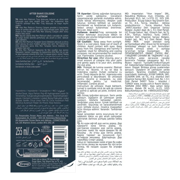 Arko Men Platinum 255 Ml Tıraş Kolonyası - Görsel 4